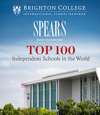  696 x 800   Website Port  