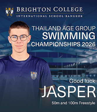  696 x 800   Website Port  