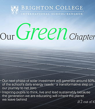  696 x 800   Website Port  