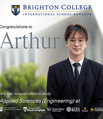  696 x 800   Website Port  