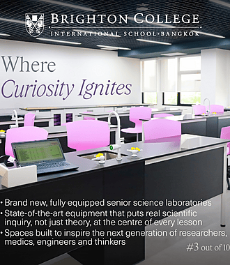  696 x 800   Website Port  