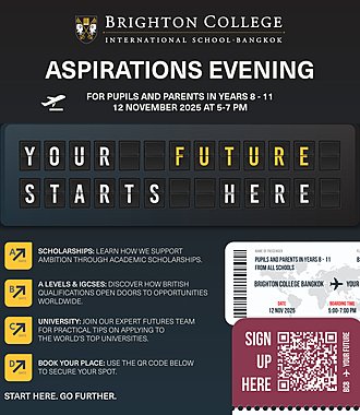  Aspirations Evening Social Media (1)  