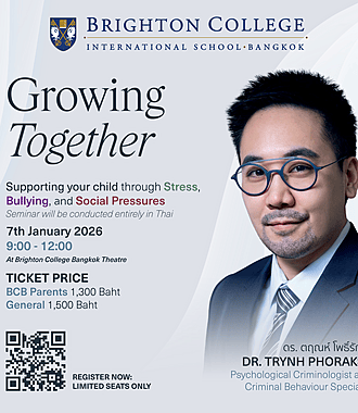  Dr Trynh Poster media  