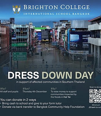  Dress down day website  