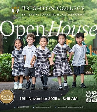  Open House Website  