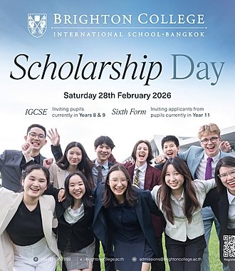  Scholarship Day Feb 2026 Scholarship Day FB  
