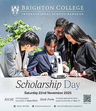  Scholarship Day Website  