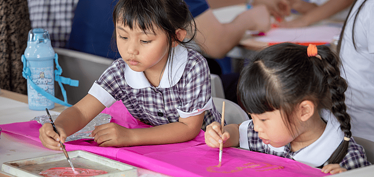   (1688 x 800 px)   Wide   