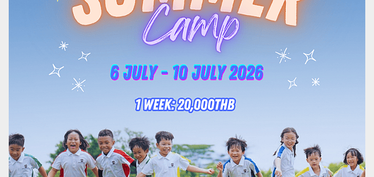  696 x 800   Website Port  