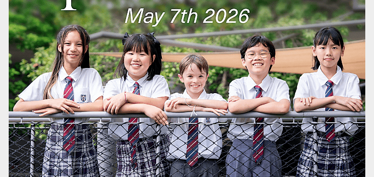  696 x 800   Website Port  