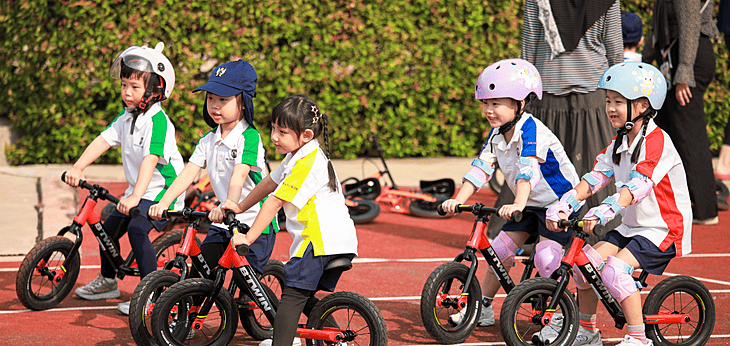   (1688 x 800 px)   Wide   