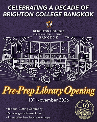  10 years Library 