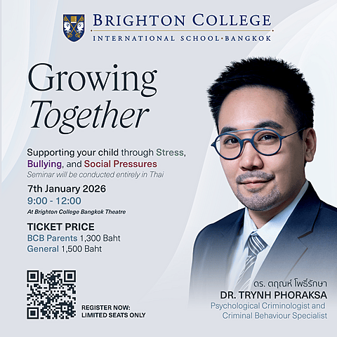  Dr Trynh Poster media  