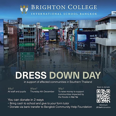  Dress down day website  