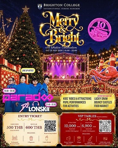  FOB poster merry and bright 