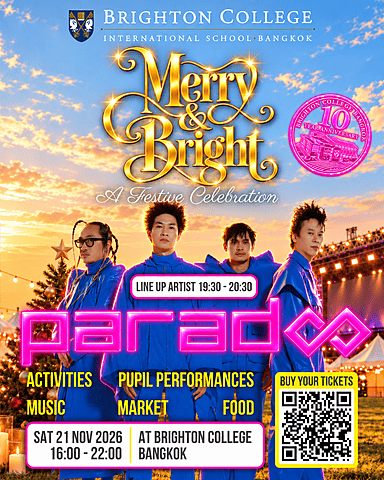  merry and bright Artist 