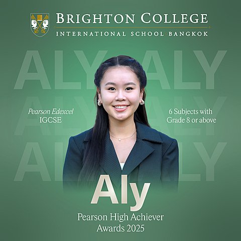  Pearson award Aly  