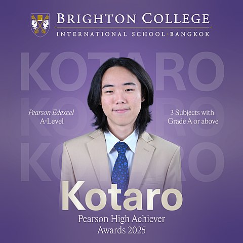  Pearson award Kotaro  