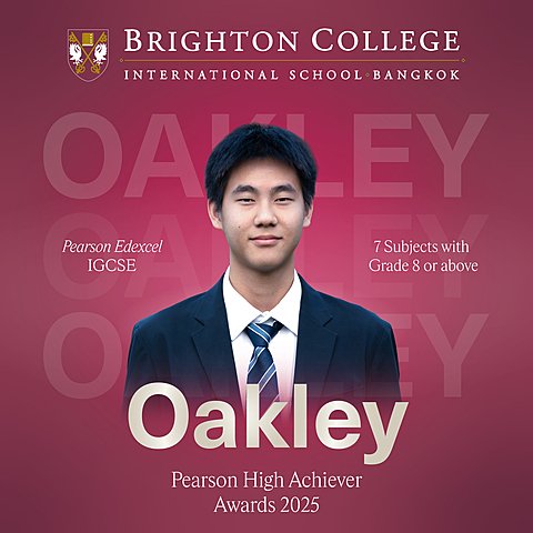  Pearson award Oakley  