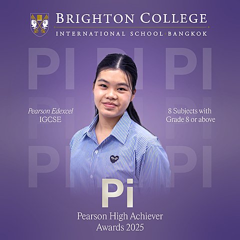  Pearson award Pi  