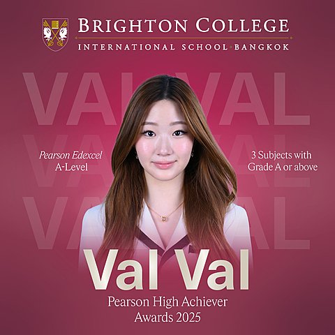  Pearson award Val Val  