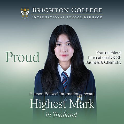  Pupil Award V2 Proud  