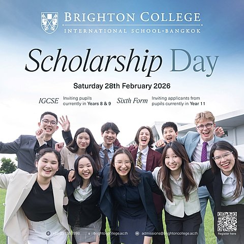 Scholarship Day Feb 2026 Scholarship Day FB  
