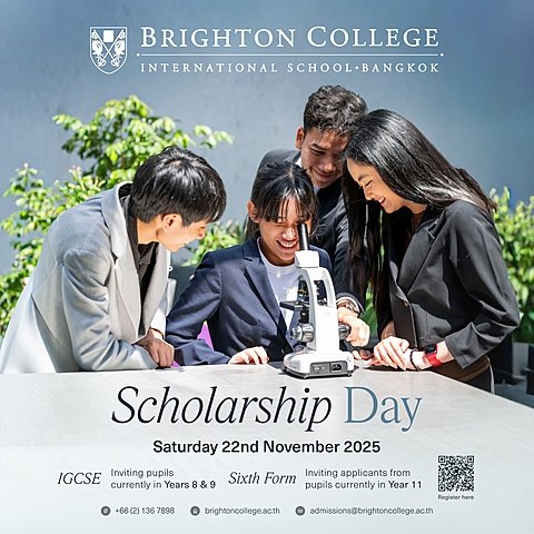  Scholarship Day Website  