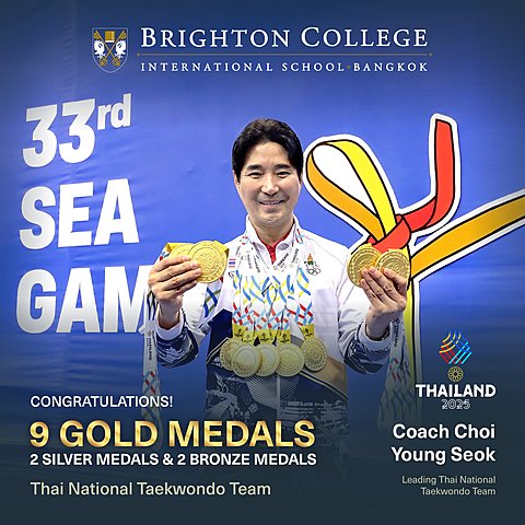  Sea Games 2 Coach Choi  