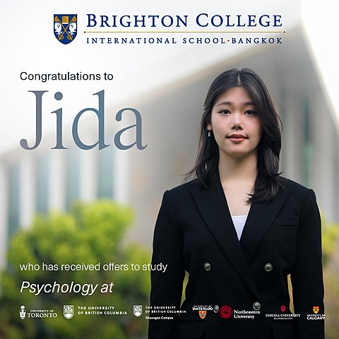  University Offers 2026 Jida Apr28 01 Line  