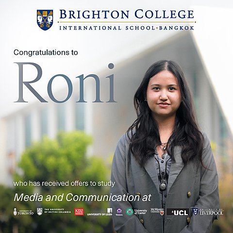  University Offers 2026 Roni May19 01 Line  