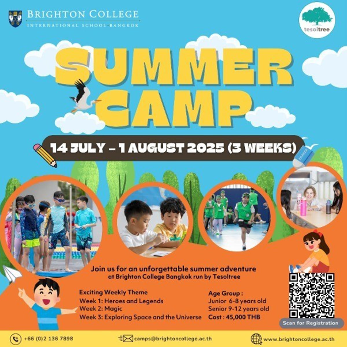 𝐁𝐫𝐢𝐠𝐡𝐭𝐨𝐧 𝐂𝐨𝐥𝐥𝐞𝐠𝐞 𝐁𝐚𝐧𝐠𝐤𝐨𝐤 𝐒𝐮𝐦𝐦𝐞𝐫 𝐂𝐚𝐦𝐩 𝟐𝟎𝟐𝟓